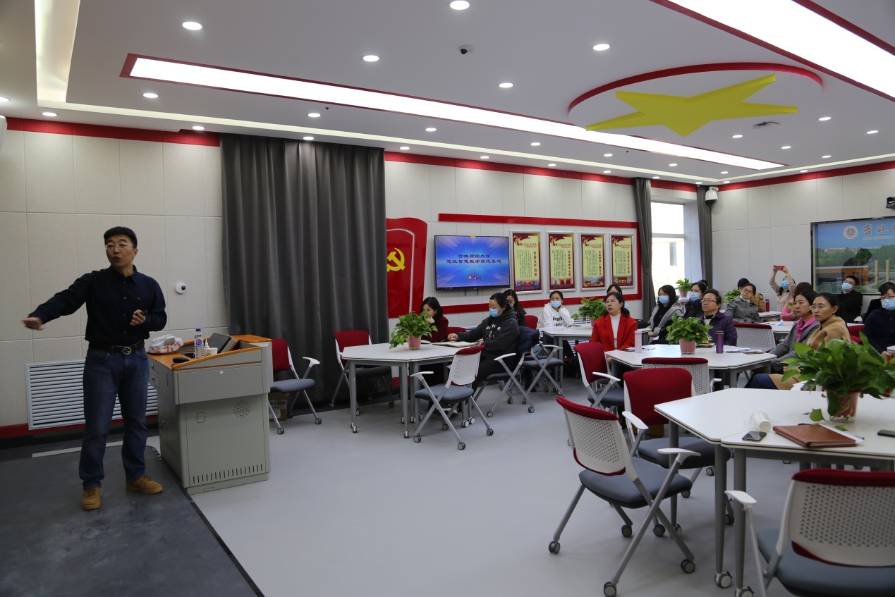 说明: E:\官网维护\2020.10.28教学设计与实施(郭伊楠)\042.JPG